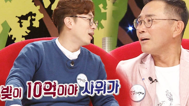 [단독] “이봉원 같은 사위가 생기면?” 이봉원, 성대현 질문에 버럭
