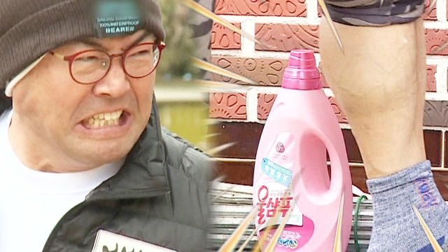 [단독] 이만기, 제리 장모 앞 일일 예스맨 선언 ‘장딴지로 열일’