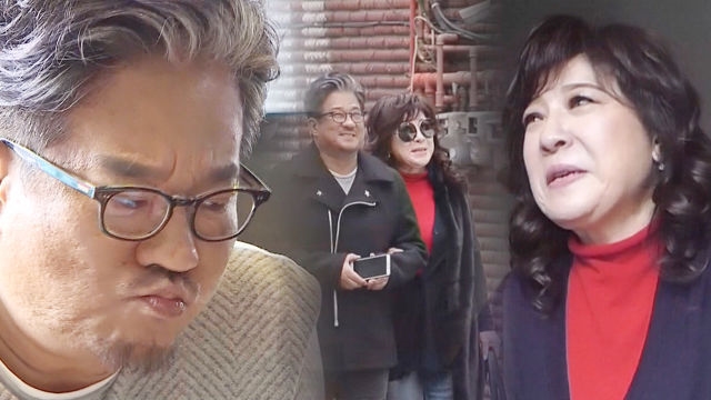노사연♥이무송, 고기로 연결된 무사부부 ‘팔짱 꼬옥’