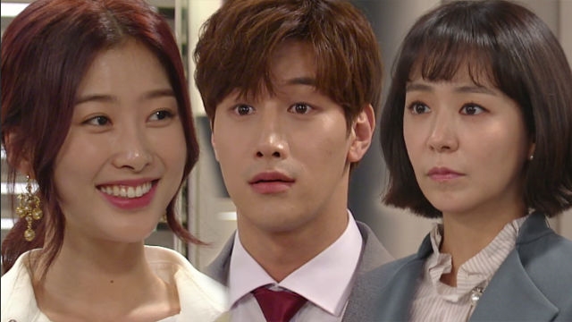 이시강♥심이영, 이시강의 첫사랑女 김하림 등장에 빨간불?!