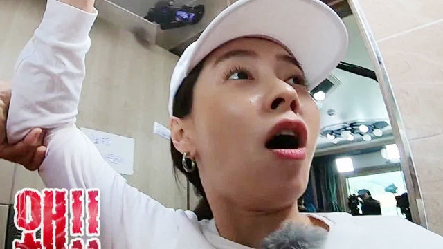 열 받은 송지효, 질질 끌려나가며 폭주 “이 양XX들아”