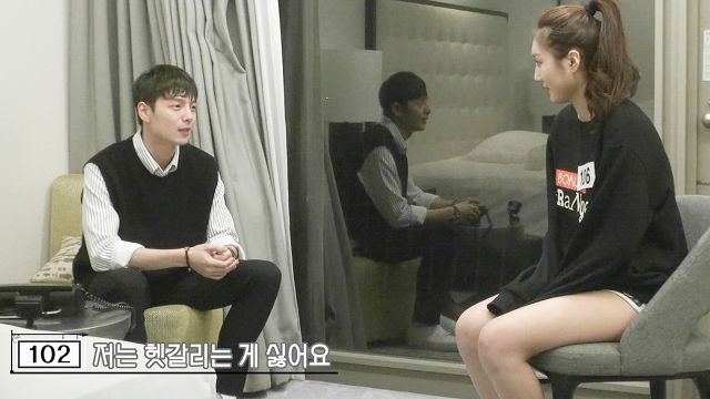 102호, 106호 찾아 대담하고 솔직한 고백 “좀 화나요”