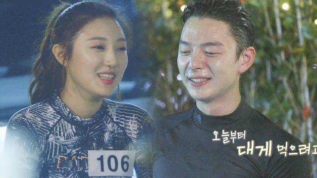 102호, 106호와 단독 데이트 즐기며 ‘미소 만발’