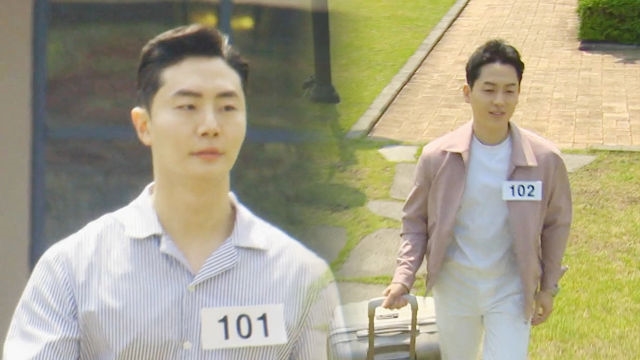 박서준 스타일 101호 vs 볼매남 102호 ‘겹치는 외모’