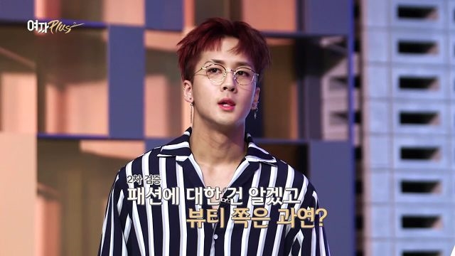 파격캐스팅!!  VIXX 라비의 등장
