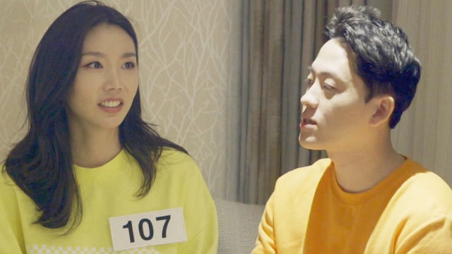 107호, 102호에 아이컨택하며 직언 “진지한 사람 싫어요!”