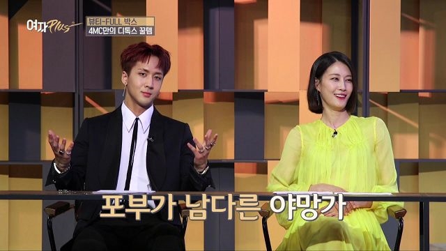뷰티 야망가 라비의 디톡스 꿀템 피로 타파 세트!
