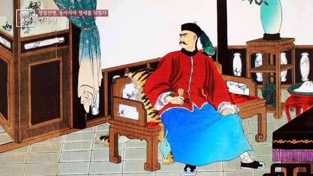 아시아 최고의 전력이었던 북양함대가 일본 해군에게 참패했다!