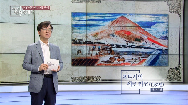 해발 4,000m가 넘는 고지대에 10만 명이 사는 대도시가 있다?!