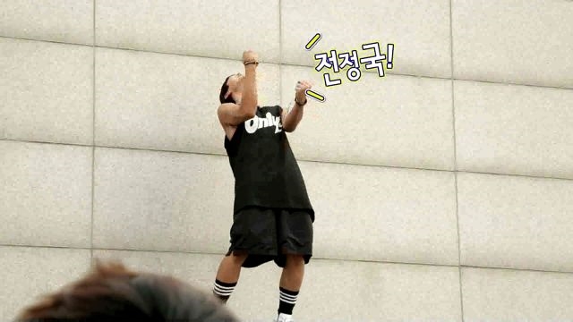 [4회] 방탄 지민, 설움 폭팔? 전정국!!!!! 외친 사연은?