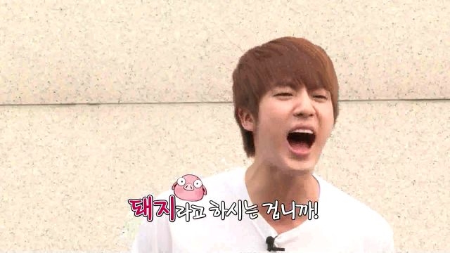 [4회] EAT진 먹진 방탄의 진 그래도 돼진은 아니진!