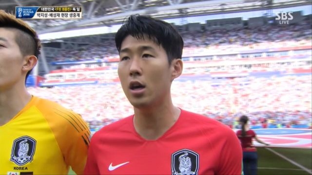 [대한민국 VS 독일] ‘경기장 가득히’ 힘차게 불러보는 애국가