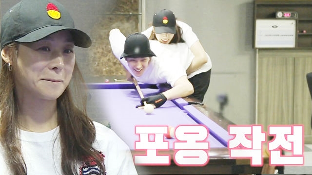 장신영, 강경준 방해하는 귀여운 포옹 작전!