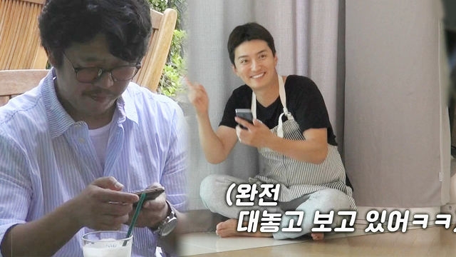 인교진, 당당하게 문자 보는 박력 아바타에 ‘광대 폭발’