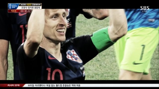 SBS 2018 FIFA 러시아 월드컵 : [러시아 VS 크로아티아] 정신력이 만든 8강! 크로아티아 : SBS
