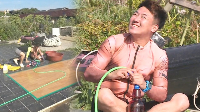 박형일, 사상 최대 스케일의 이벤트 ‘핸드메이드 워터파크’