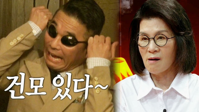 진지한 게 싫은 김건모, 이선미 여사 속 뒤집어 놓는 ‘장난기’