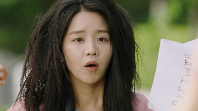 양세종 진심 깨달은 신혜선의 뒤늦은 후회