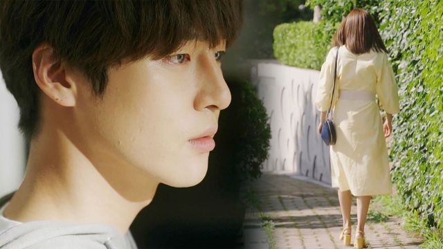덕구가 알아본 여인의 뒷모습 ‘양세종의 미스터리’