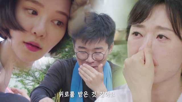 [8월 5일 예고] 영미네 작은식탁 #일상리셋다큐 #35초ver