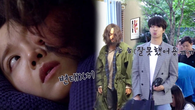 [메이킹] 신혜선♥양세종, 첫 만남부터 찐~한 볼 뽀뽀♡