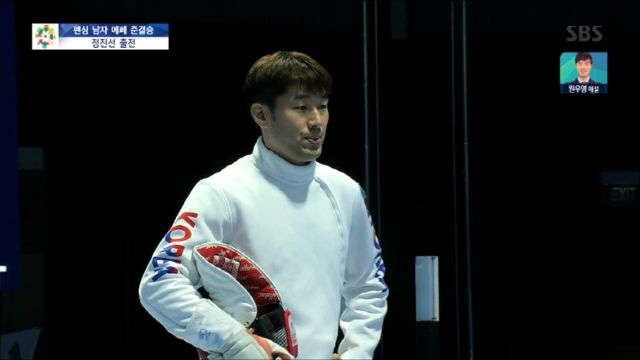 [펜싱][에페] 남자 준결승 - 상대를 강하게 압박하는 정진선