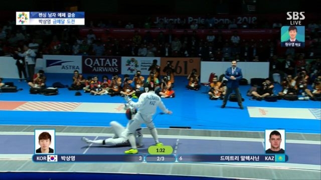 [펜싱][에페] 남자 결승 - 고통을 이겨내며 상대를 공격하는 박상영