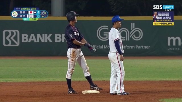 [야구][일본 VS 대만] 적시타! 점수차를 벌리는 일본