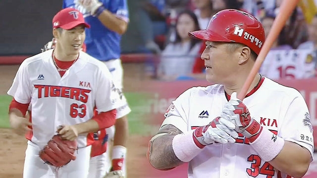 [삼성 vs KIA] 화력 폭발하는 기아의 불꽃 타선 ‘3연승 질주’