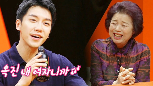 65세 이승기, 73세 토니맘을 향한 세레나데 “옥진 내 여자니까!”