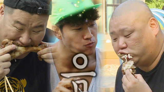 김종국과 동생들, 물놀이 후 더 화끈한 먹방!