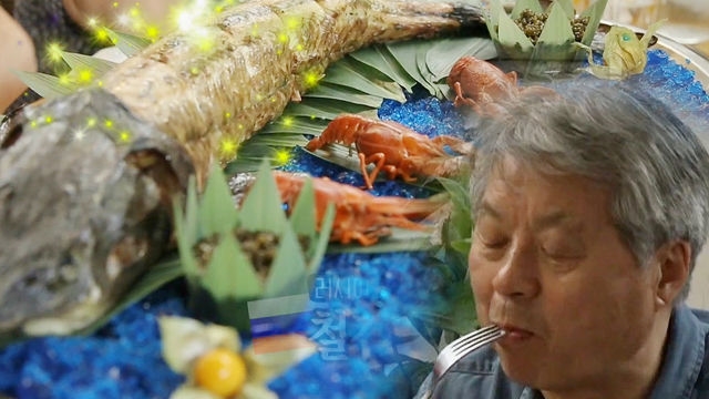 박수홍 부친, 러시아 최고 보양식 철갑상어 맛본 반응!