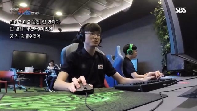 [우리는 e스포츠 국가대표입니다] 부족한 연습시간, 집중하는 선수들