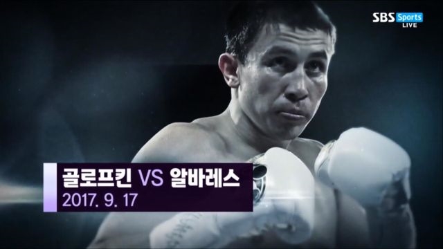 [골로프킨 vs 알바레즈] 1차전 주요장면