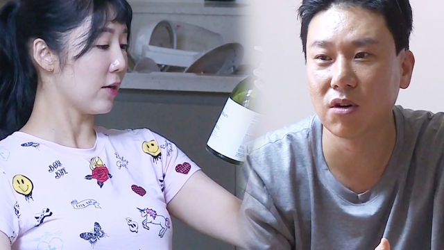 이상민, 사유리 집들이에서 알려주는 ‘생활 꿀팁’