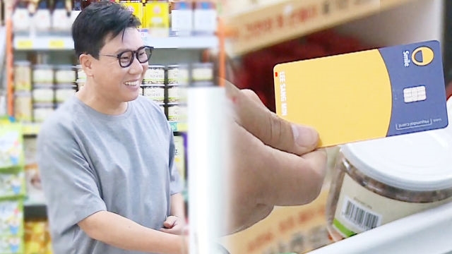 이상민, 신용카드 사용에 뿌듯함 “아하하하”