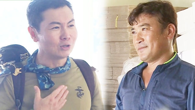 “연예인 보는 것 같아” 임원희, 인간극장 출연자들 만나며 ‘설렘’