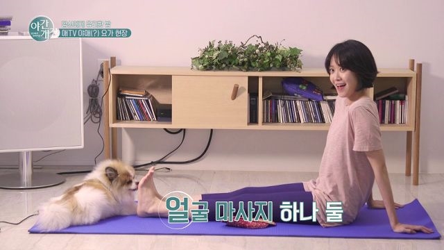 초보 크리에이터의 아마추어 느낌 낭낭한 홈 피트니스 영상의 정체는?