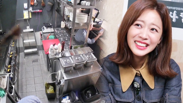 조보아, 실제 파리 날리는 파스타집 모습에 ‘당황 웃음’