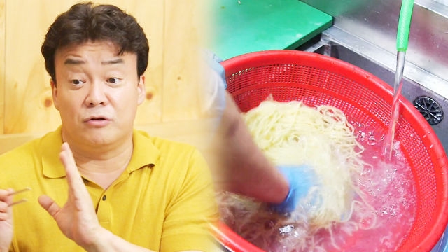 백종원, 중식집 면 삶는 습관 조언 “플라스틱 체 쓰지 마세요”