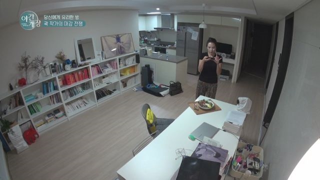 곽정은 본격 작가 모드 돌입! 글쓰기 전 통과의례인(?) 영양만점 저녁식사 타임!