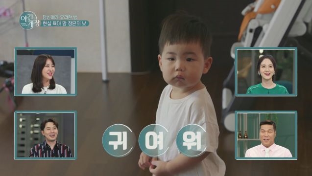 ‘엄마는 아침부터 바쁘다!’ 배우 임정은! 먹방계 샛별 둘째 아들과 보내는 아침은?