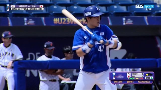 WBSC U23 야구월드컵 [대한민국 vs 일본] 결정적인 순간! 득점으로 이어가지 못한 전경원 SBS