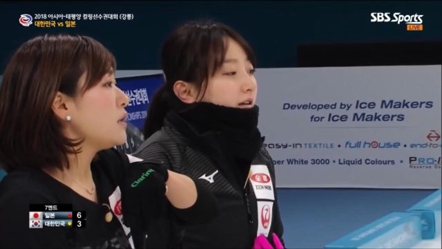 [태평양-아시아 컬링 선수권] 한국 vs 일본 - 8엔드, 블랭크 엔드로 가져가는 일본