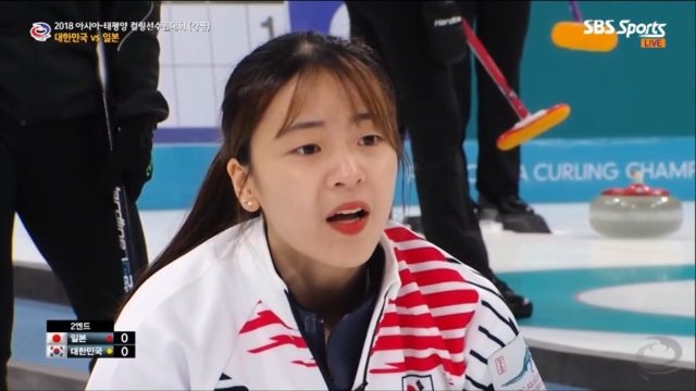 [태평양-아시아 컬링 선수권] 한국 vs 일본 - 더블 테이크 아웃을 보여주는 김민지