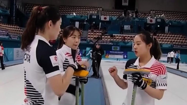[태평양-아시아 컬링 선수권] 한국 vs 일본 - 6:3 1점 추격하는 한국