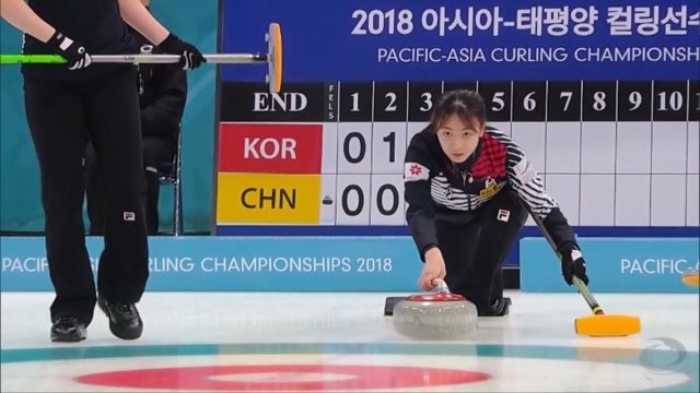 [태평양-아시아 컬링 선수권] 한국 vs 중국 - 한 점으로 중국 공세 잘 막아낸 김민지