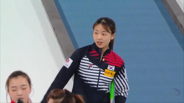 [태평양-아시아 컬링 선수권] 한국 vs 중국 - 무려 3점 쓸어오는 김민지의 굿샷!