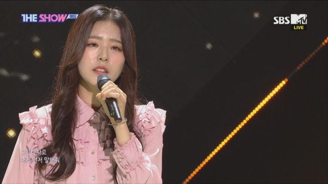 청아한 목소리로 애절한 감성까지!! 훌쩍.. 예임 '먼저 말해줘'