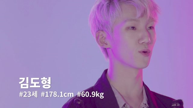 [슈퍼모델 2018 서바이벌] 김도형 @ 3초 스피드 퀴즈